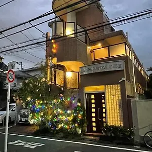 都心の家30 Square Meter King Size Bed With Stepping Rice Tōkyō