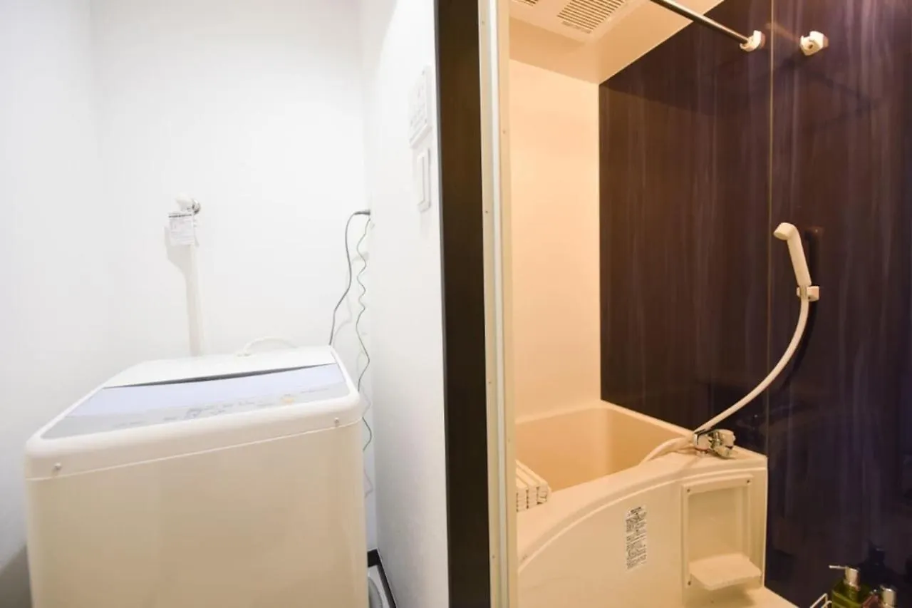 Appartement Green Sea Oshiage Tōkyō Japon