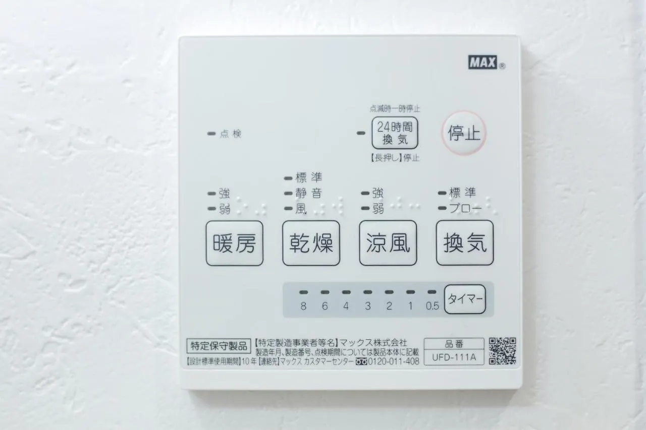 東京都グリーンシー押上アパートメント