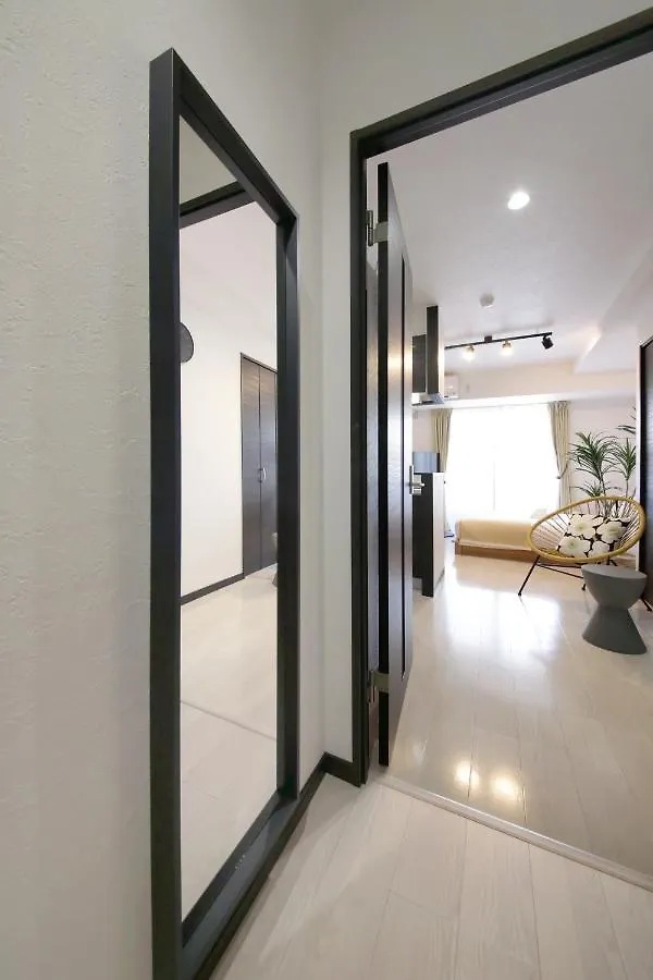 Appartement Green Sea Oshiage Tōkyō